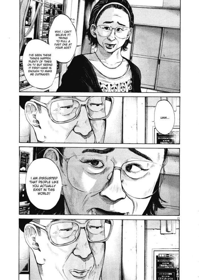 Goodnight Punpun Chapter 96 image 14_optimized